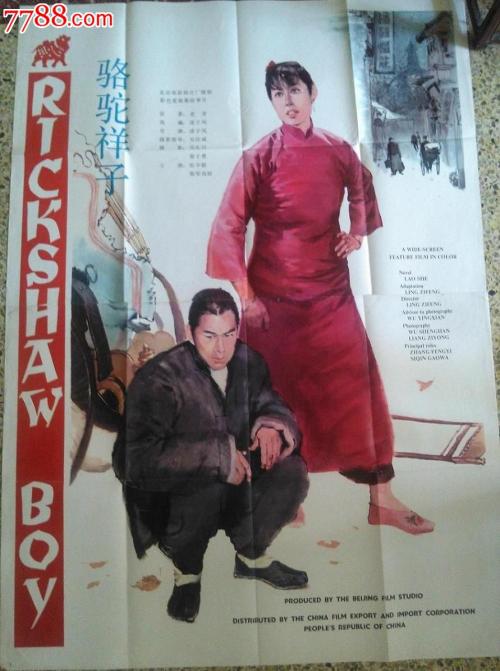 科隆商学院graduation certificate